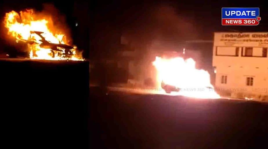 Car Fire - Updatenews360