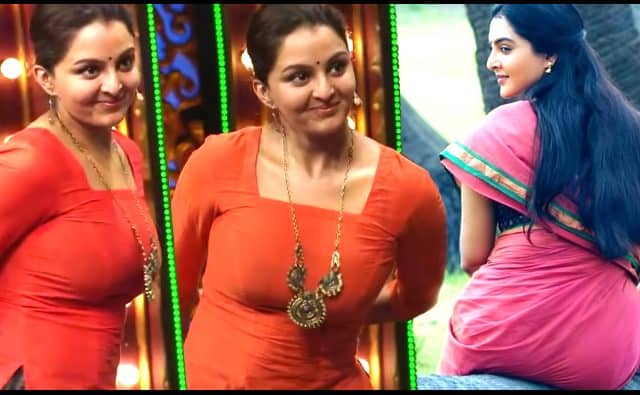 Manju Warrier - Updatenews360