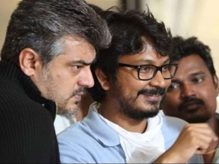 ajith-and-vishnuvardhan-updatenews360