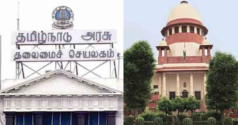 Supreme Court Order - Updatenews360