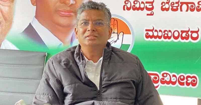 Cong Mla- Updatenews360