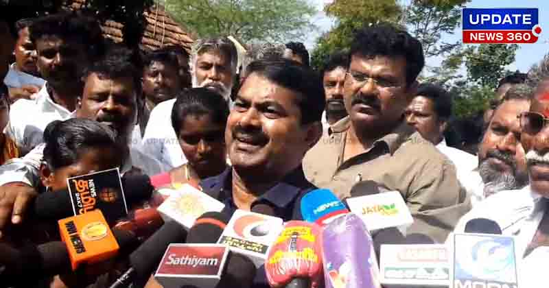 Seeman - Updatenews360