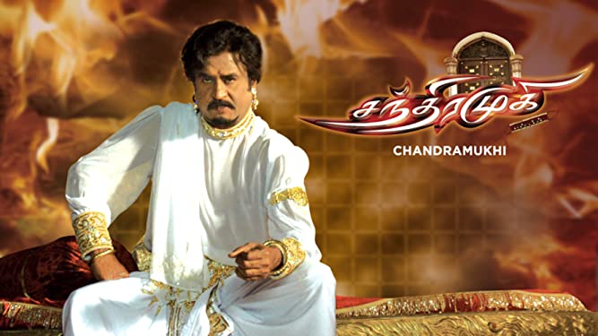 chandramukhi-updatenews360