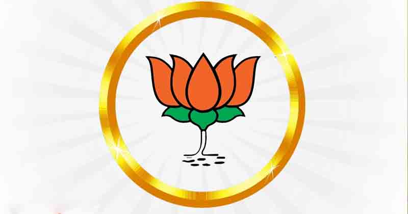 bJP - Updatenews360