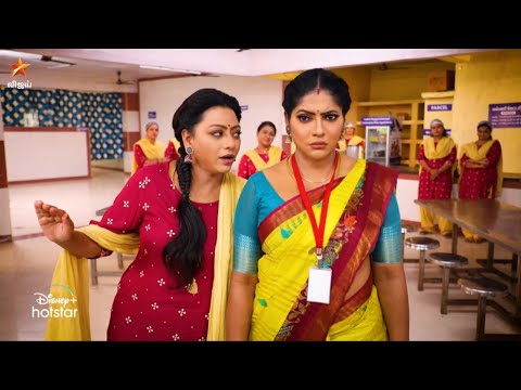 baakiyalakshmi-updatenews360