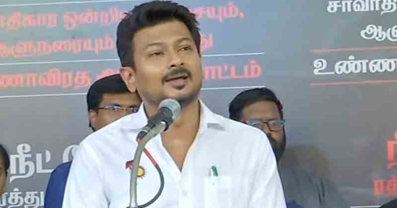 Udhayanidhi - Updatenews360