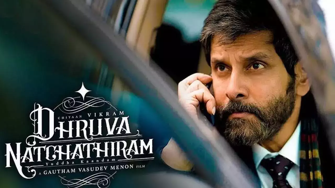 dhruva natchathiram