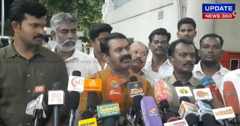 Seeman - Updatenews360