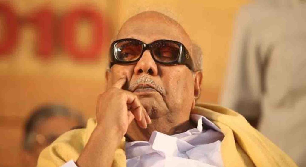 Kalaignar