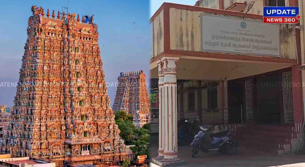 Madurai