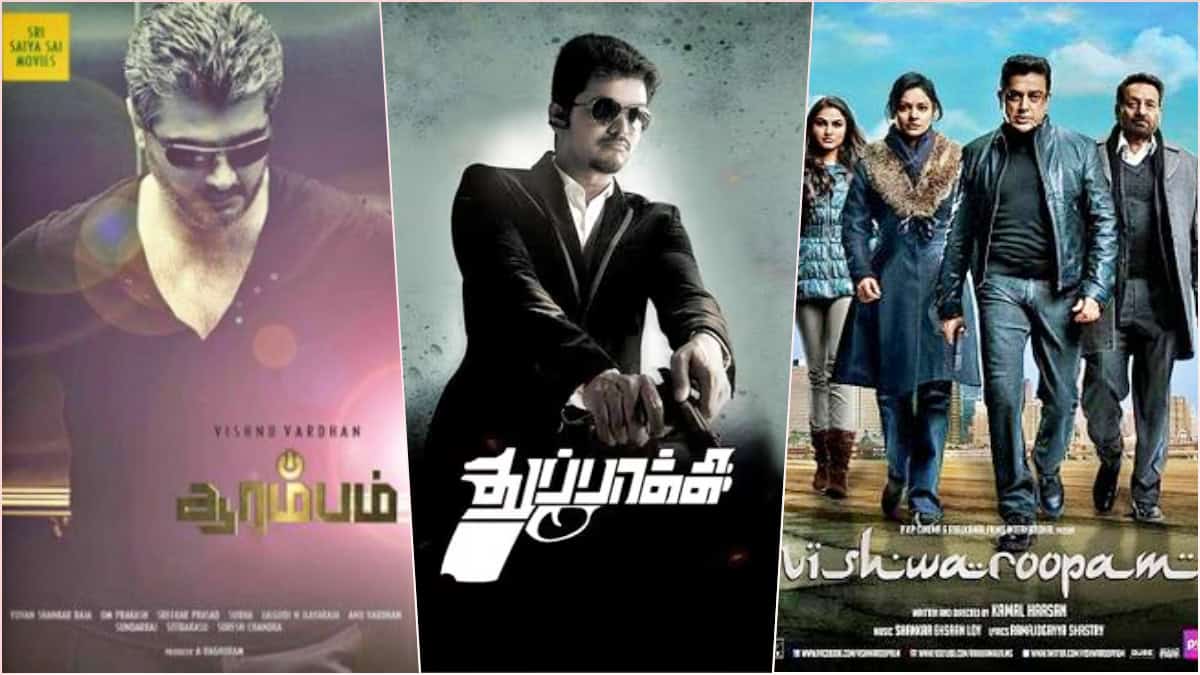 Thuppakki 