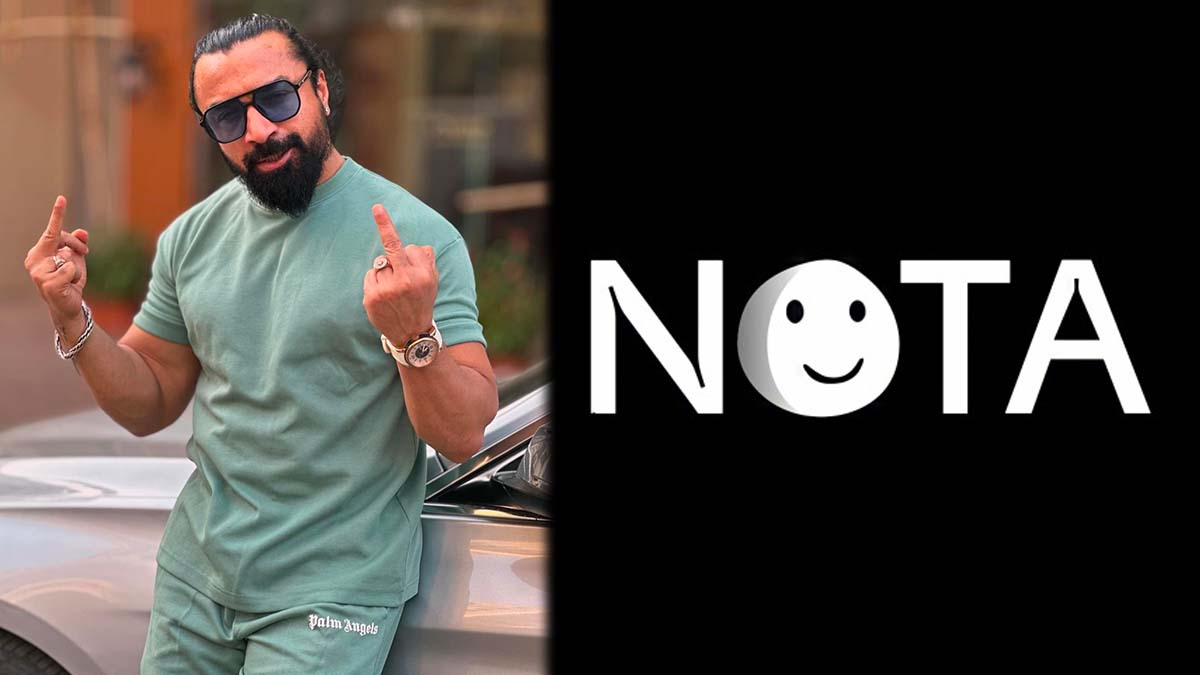 ajaz khan fewer votes than nota