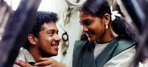 kadhal 